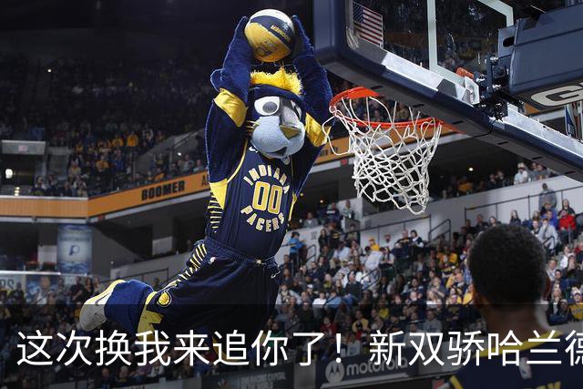 这次换我来追你了！新双骄哈兰德先进第5球 姆巴佩追上